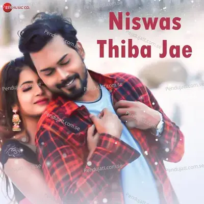 Niswas Thiba Jae - Kuldeep Pattnaik album cover 