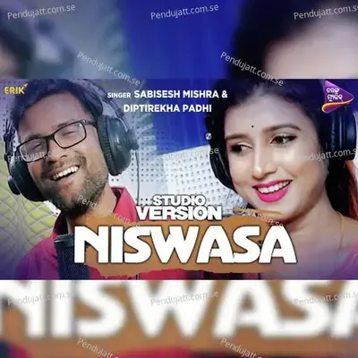 Niswasa - Sabisesh Mishra album cover 