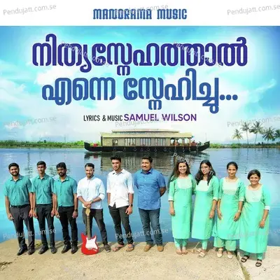 Nithya Snehathal Enne Snehichu - Samuel Wilson album cover 