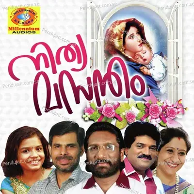 Mulkireedam - Kester album cover 