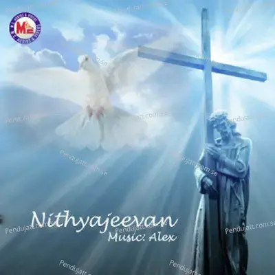 Yesu Nallavan - Kuttiyachan album cover 