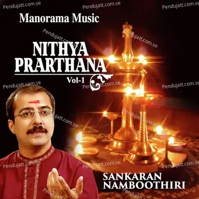 Nithyaprathana Vol 1 - M.K. Sankaran Namboothiri cover album