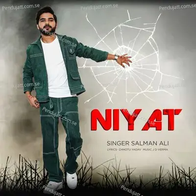 Niyat - Salman Ali album cover 