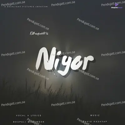 Niyor - Bhupali Mazumder album cover 