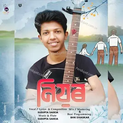 Niyor - Sudipta Saikia album cover 