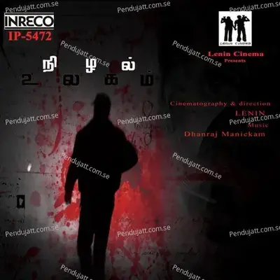 Theme Music - Dhanraj Manickam album cover 