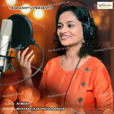 Narali Punav Koli Mashup - Meera Karlekar album cover 