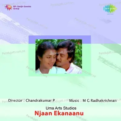 Rajani Parayu - K. S. Chithra album cover 