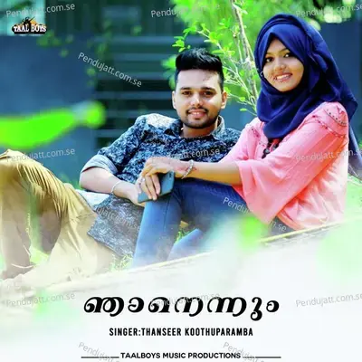 Njaanennum - Thanseer Koothuparamba album cover 