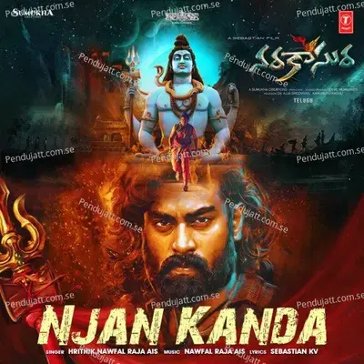 Njan Kanda - Hrithik album cover 