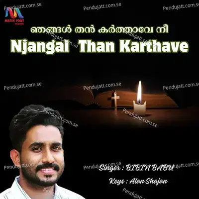 Njangal Than Karthave mp3 song