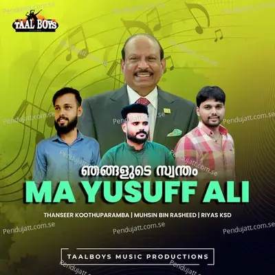 Njangalude Swantham Ma Yusuff Ali - Riyas KSD album cover 