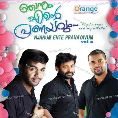 Enthale Remix - Shafi Kollam album cover 