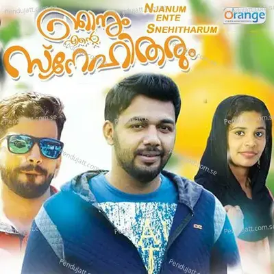 Njanum Ente Snehitharum - Saleem Kodathoor cover album