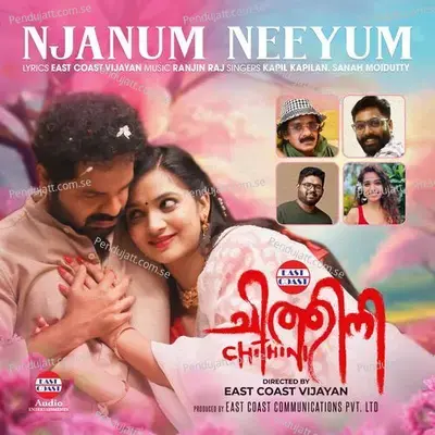 Njanum Neeyum - Ranjin Raj album cover 