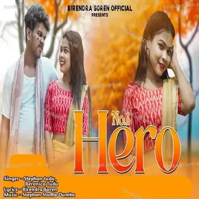 No 1 Hero - Stephan Tudu album cover 