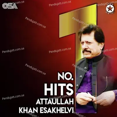 Qarar Mera Tu Lut - Attaullah Khan Esakhelvi album cover 