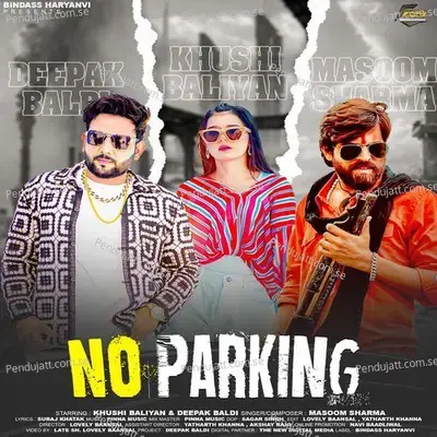 No Parking - Masoom Sharma album cover 