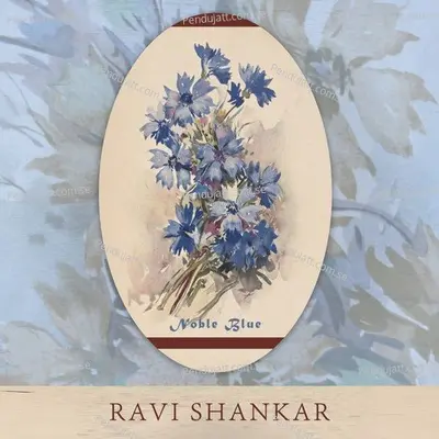 Noble Blue - Pandit Ravi Shankar cover album
