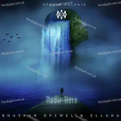 Nodir Dore - Ellana album cover 