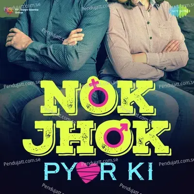 Nok-Jhok Pyar Ki - Various Artists cover album