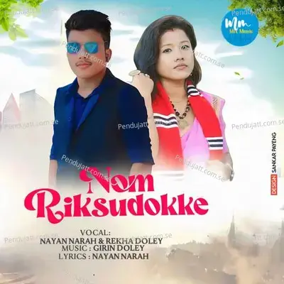 Nom Riksudokke - Nayan Narah album cover 