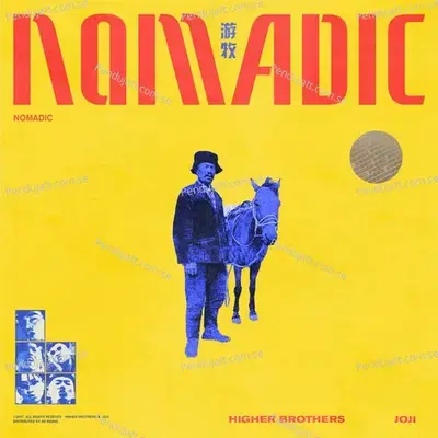 Nomadic - Higher Brothers album cover 