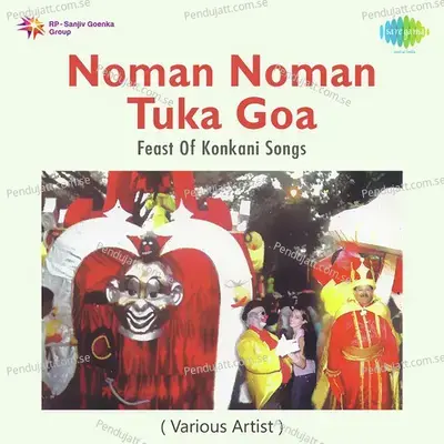 Sundor Tum Goa - Amit Kumar album cover 