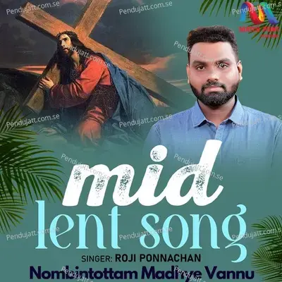 Nombintottam Madhye Vannu - Roji Ponnachan album cover 