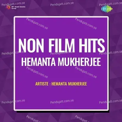 Non - Film Hits - Hemanta Mukherjee - Hemanta Kumar Mukhopadhyay cover album