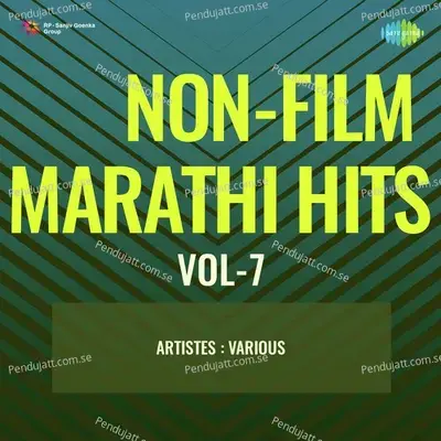 Non-Film Marathi Hits Vol-7 - Various Artists cover album