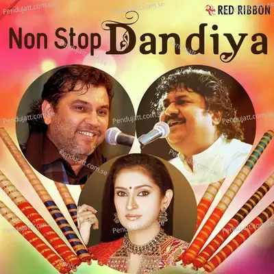 Non Stop Dandiya- Birdali And 2 More - Lalitya Munshaw album cover 