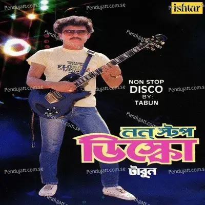 Non Stop Disco By Tabun - Anupama Deshpande cover album