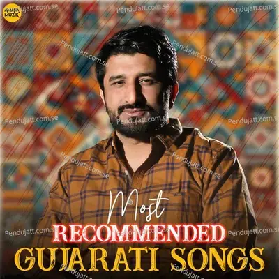 Non Stop Gujarati Mix - Various Artists