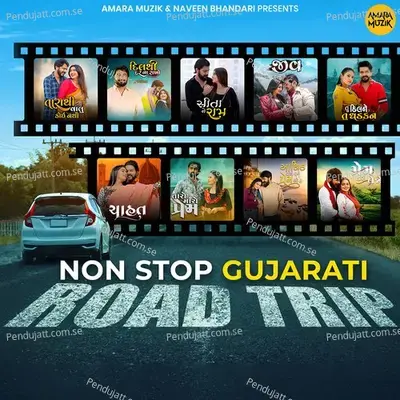 Non Stop Gujarati Road Trip - Various Artists