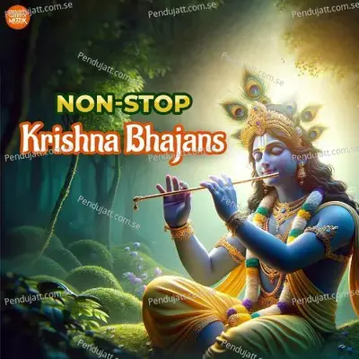 Kanhei - Prabhu Prasad Nanda album cover 