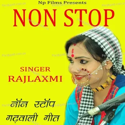 Non Stop - Rajlaxmi album cover 