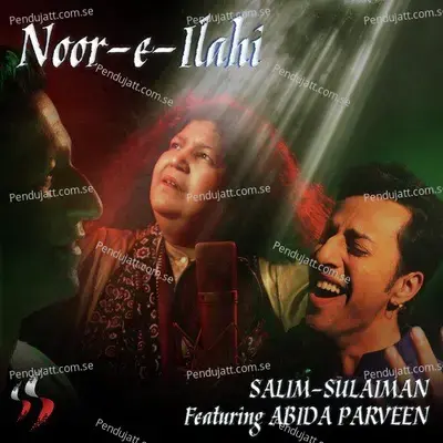 Noor-E-Ilahi - Salim - Sulaiman album cover 