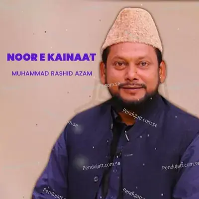 Allah De Habib De Dar Te - Muhammad Rashid Azam album cover 