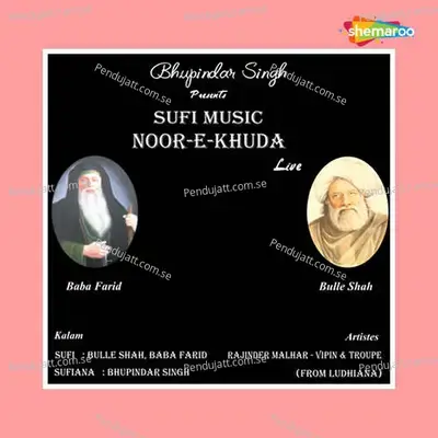 Noor E Khuda - Rajinder Malhar cover album