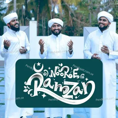 Noor E Ramzan - Azharudheen Rabbani Kallur album cover 