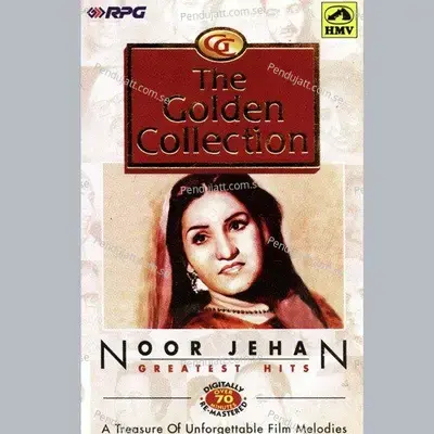 Noor Jehan - Noor Jehan cover album