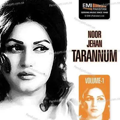 Noor Jehan Tarannum  Vol 1 - Noor Jehan cover album