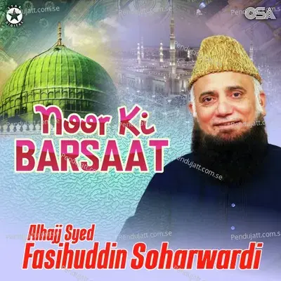 Masrnvi Maulane Room - Alhajj Syed Fasihuddin Soharwardi album cover 