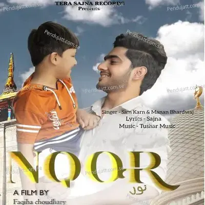 Noor - Sam karn album cover 