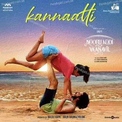 Kannaatti - Siddhu Kumar album cover 