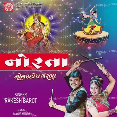 Norta Nonstop Garba - Rakesh Barot cover album