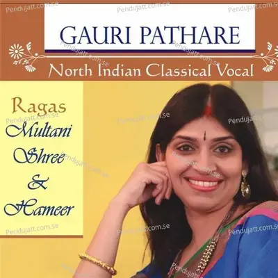 Raga Hameer - Gauri Pathare album cover 