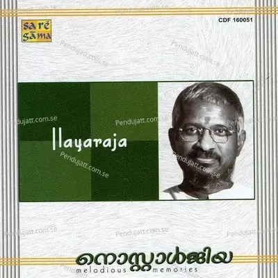 Kuliraadunnu Manathu - Ilaiyaraaja album cover 