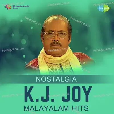 Swapnangal - K.J. Yesudas album cover 